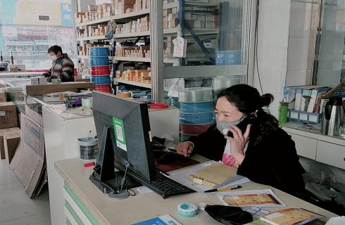 第14屆華東五金機電采購節，“云”上見(jiàn)