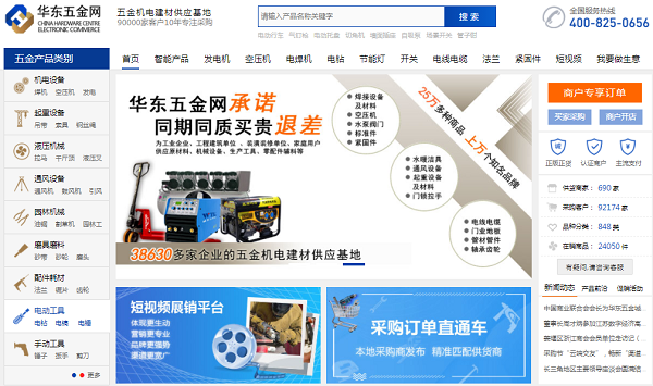 20210427-1619509093101305.png Q)YJU@EES4_R)8Y5TS8`788.png