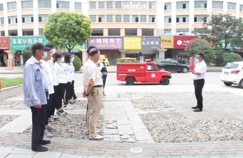 開(kāi)展消防演練，筑牢安全防線(xiàn)