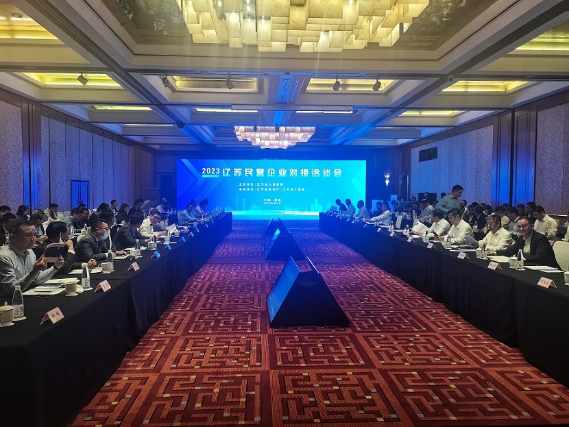 20231125-1700889673848586.jpg 微信圖片_20230421113655.jpg