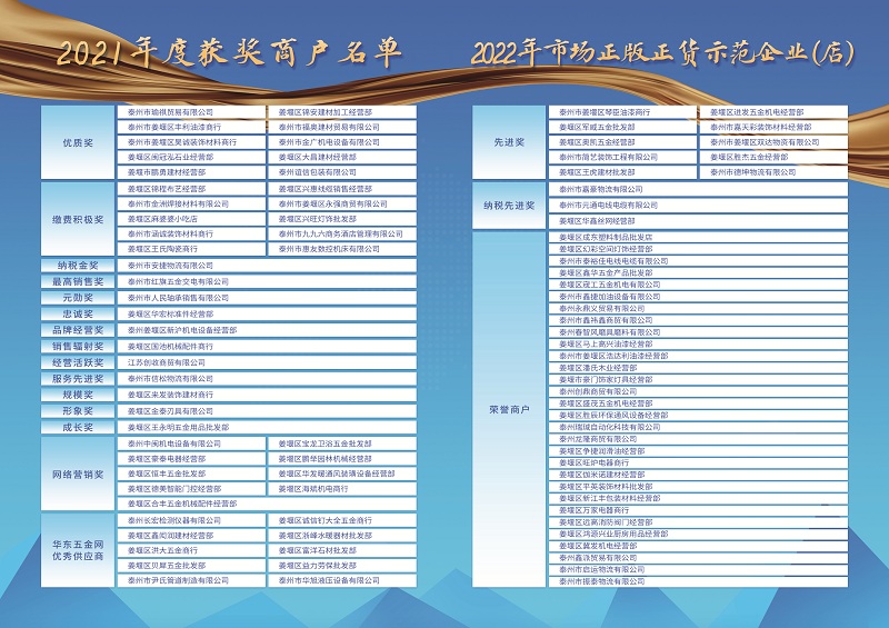 20240729-1722237085988612.jpg ff27926d9f7d493f425e0a244cd2a84.jpg