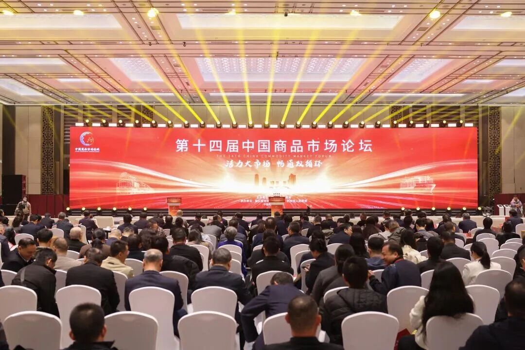 20251204-1764827689904786.jpg 微信圖片_2025-12-04_134731_939.jpg